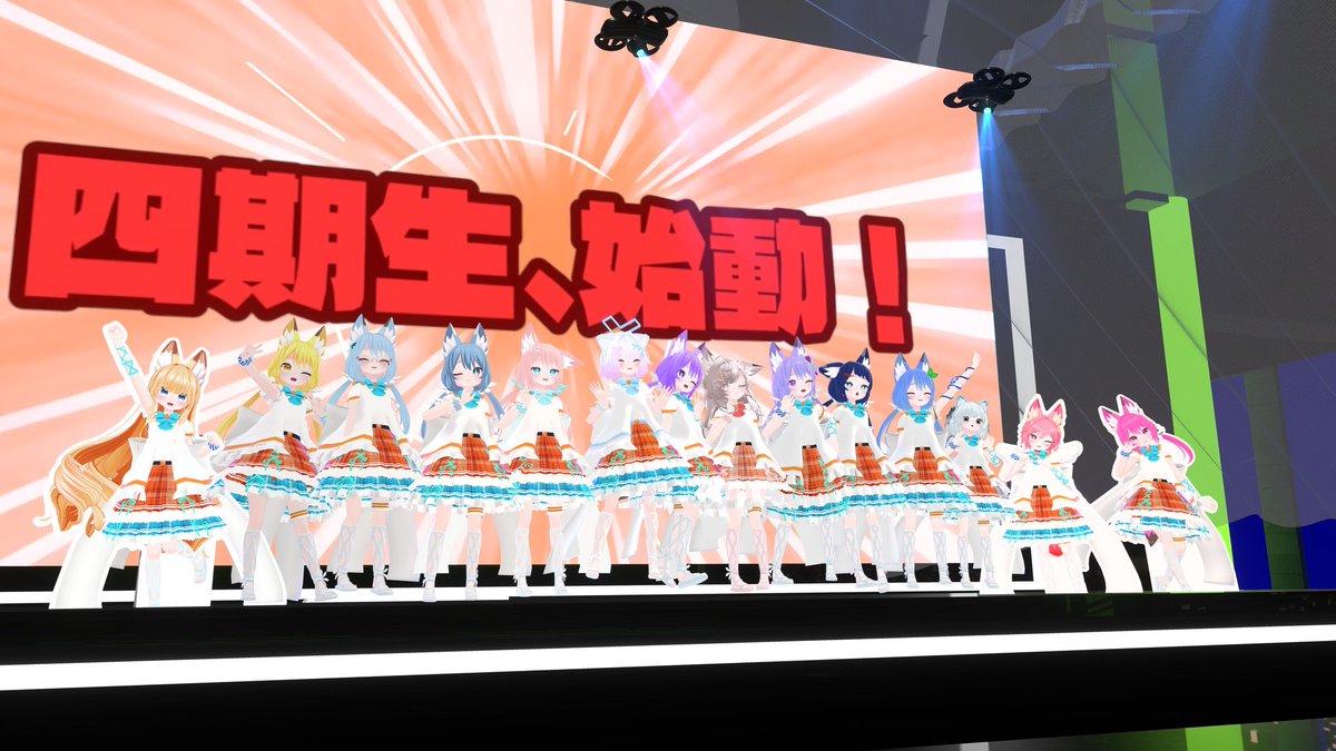 昨日はサマスイの発表会へ！