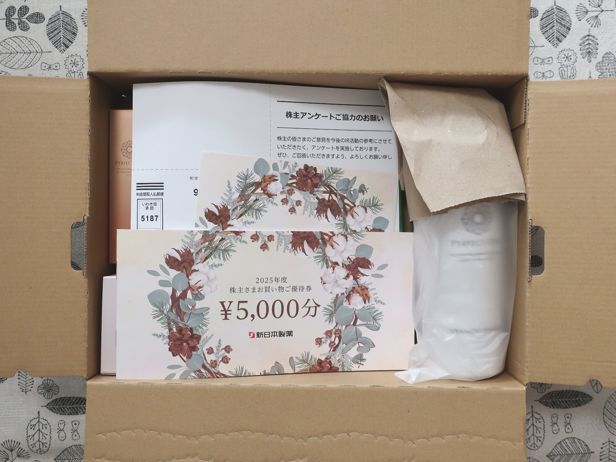 Yoshi (@downshifter_01) / Posts / X