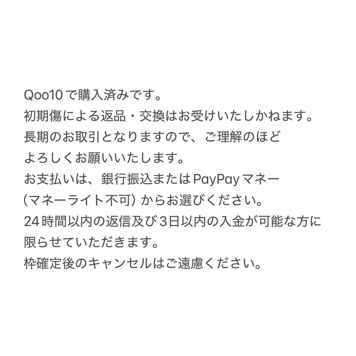 閏 tweet media