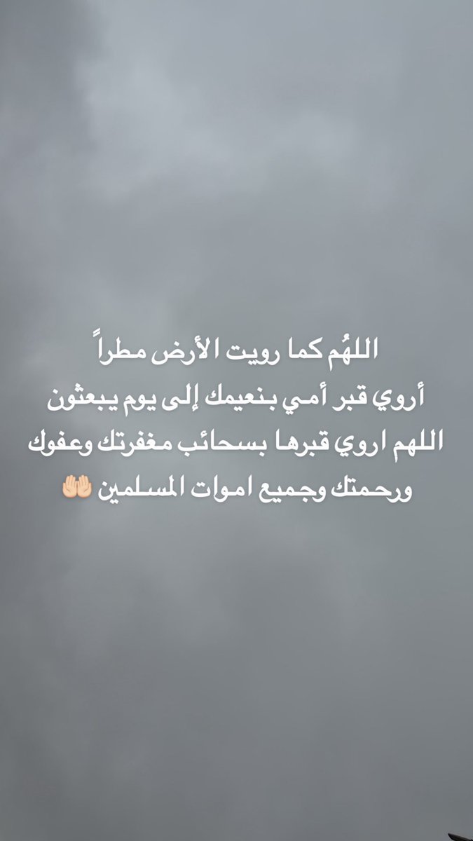 Mamdouh_901's tweet photo. #امطار_الرياض_الان https://t.co/RM8InICeNw