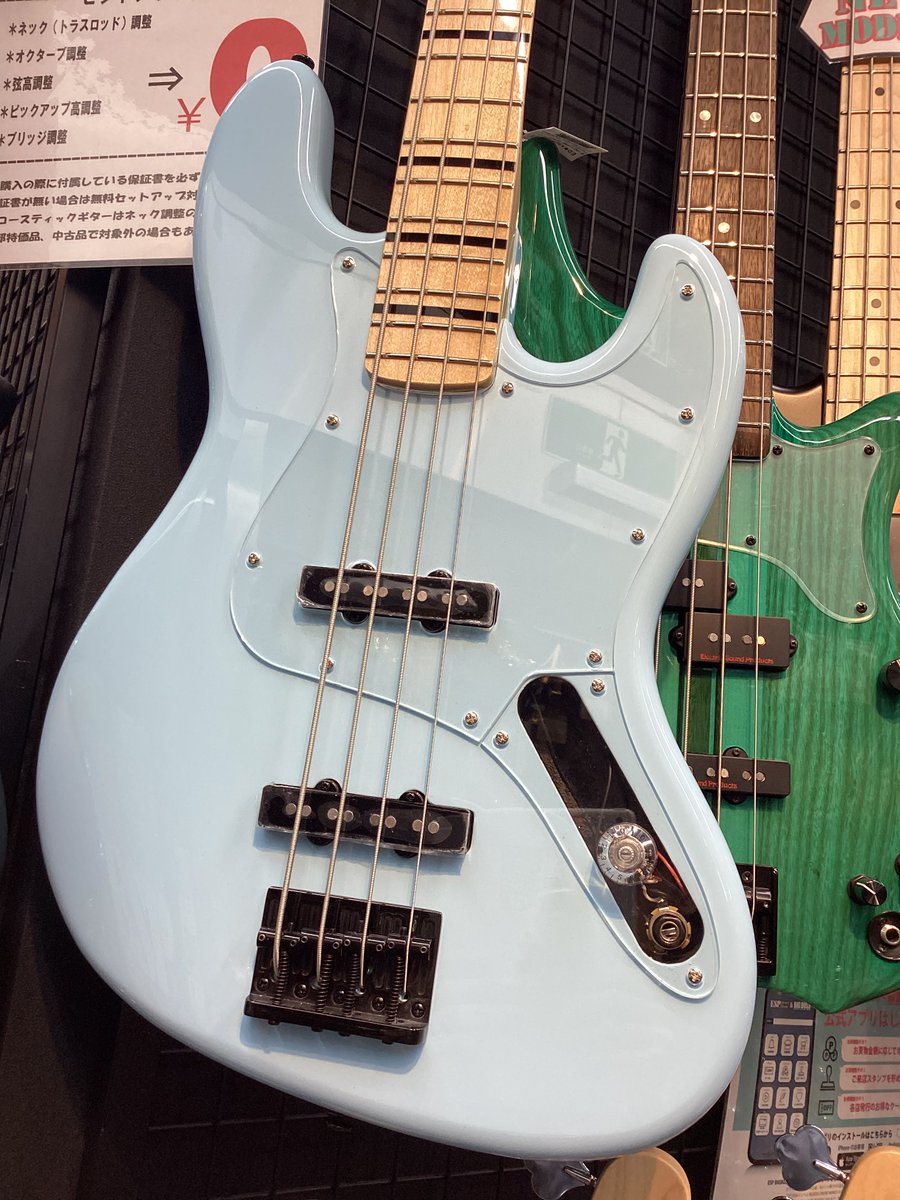 イチオシベース‼ GrassRoots G-EASTBLUE 04 Limited SazabysのGENさん