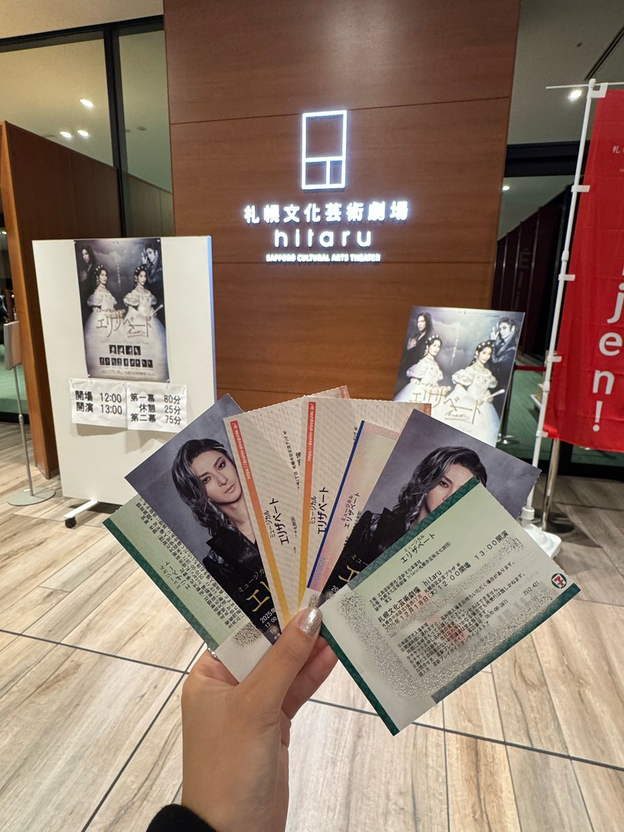 ふわ (@furuyun__mu_) / Posts / X ふわ (@furuyun__mu_) / Posts / X