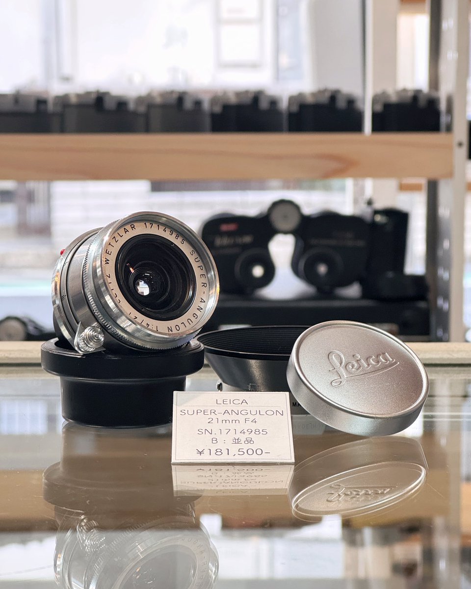 スーパーアンギュロン。 名前だけでかっこいいですよね。 Lマウントに