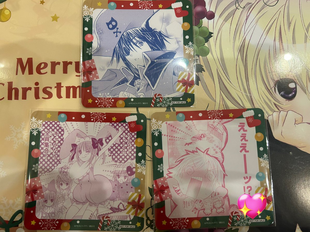 おさやさや tweet media