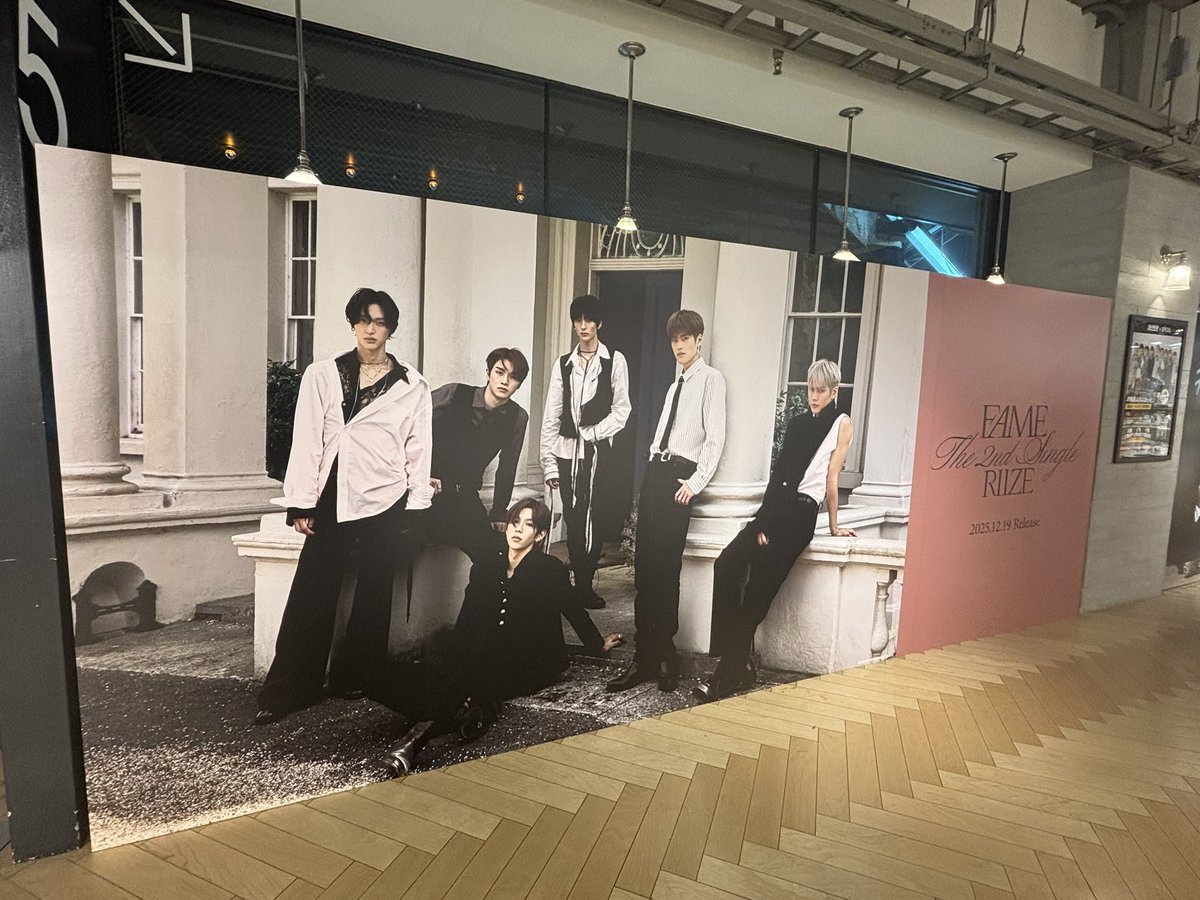 本日fameフラゲ日♡タワレコ売り切れ💦HMVでJapan Exclusive Ver.買っ