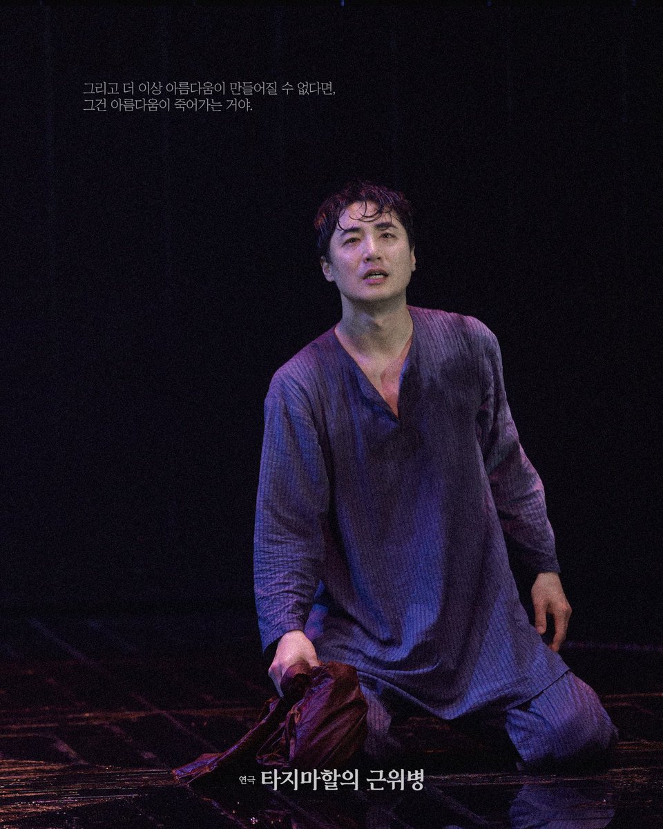 해븐마니아 tweet media