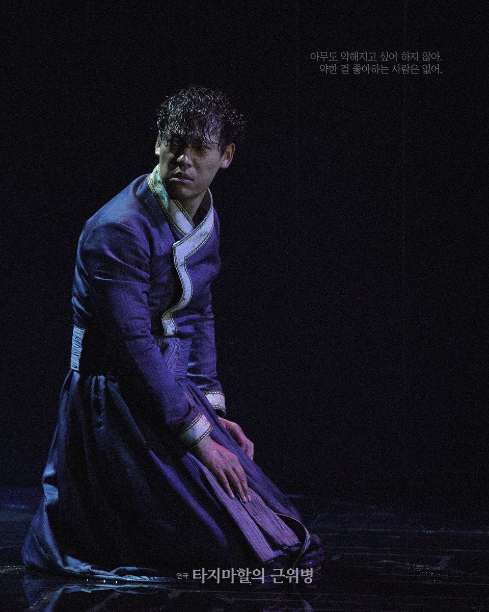 해븐마니아 tweet media