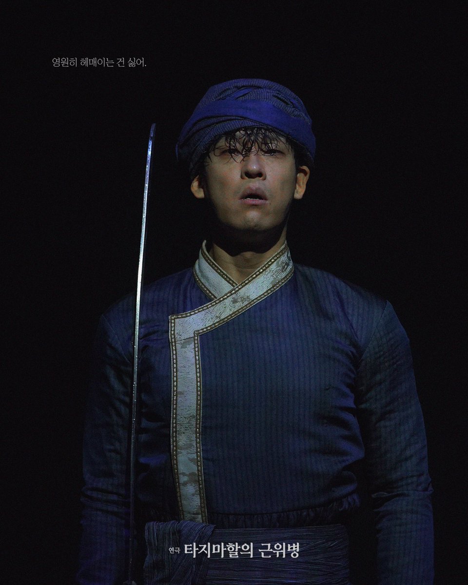 해븐마니아 tweet media