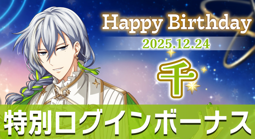 토끼몹 신디루비 / ルビー (@cindyruby_i7) / Posts / X