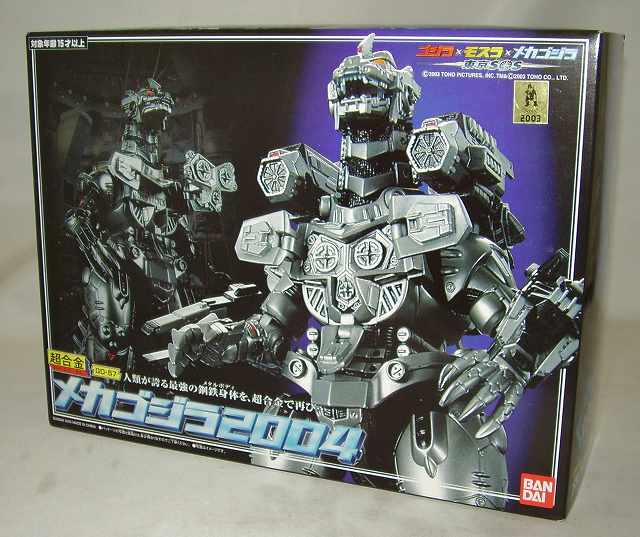 JUNGLE買取情報】 🔥買取強化実施中🔥 『超合金 GD-57 メカゴジラ2004