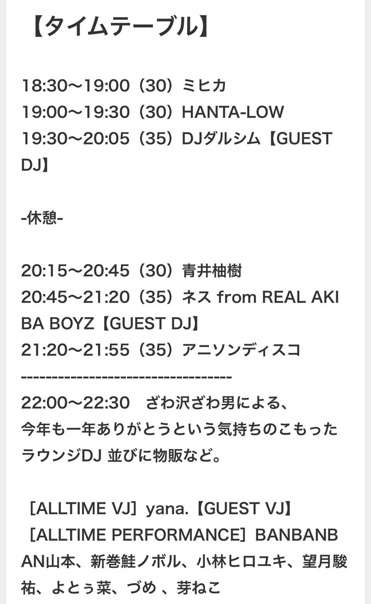 お客ページ❣️ ライブディオZX AF35 後期型 本物ZX ゼッペケ カスタム