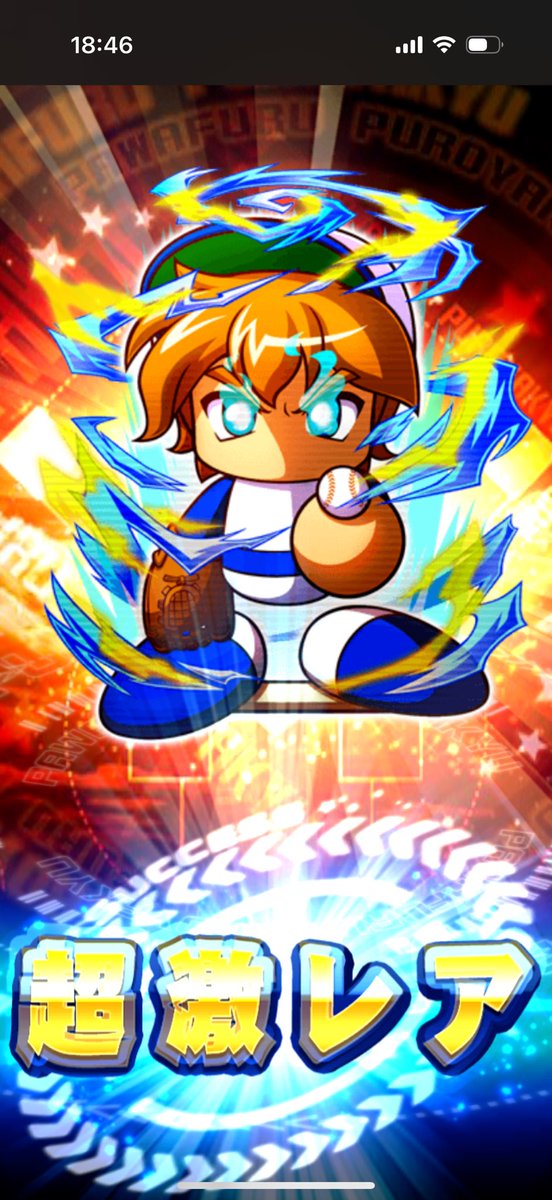 Post by ゆうちゃん on X: 運良すぎwww