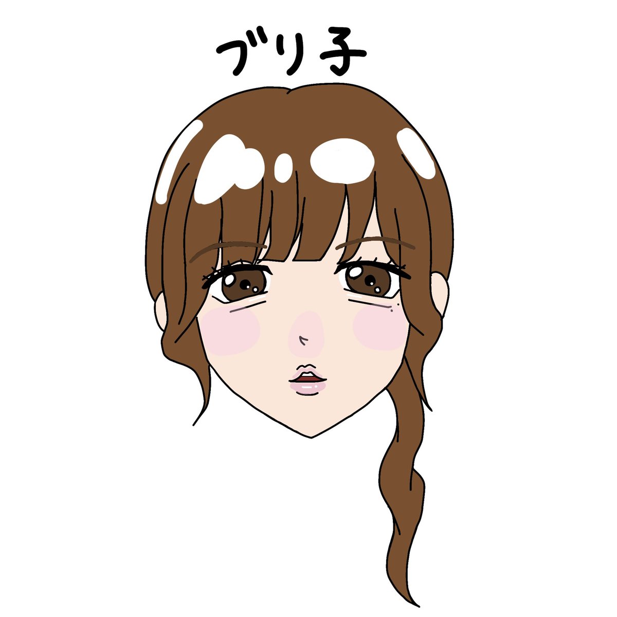 あーちん (@a_tiiiiin) / Posts / X