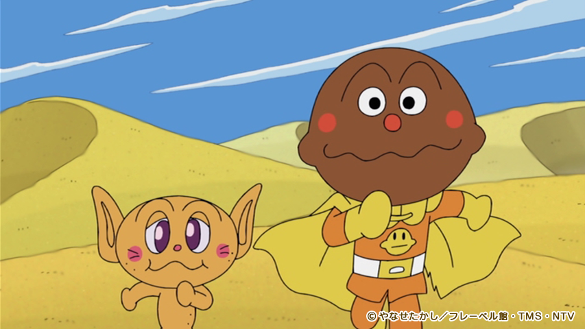 あんぱんまん様ご確認ページ Find Anpanman! PART 14 [Spot the Difference] [Anpanman] - YouTube