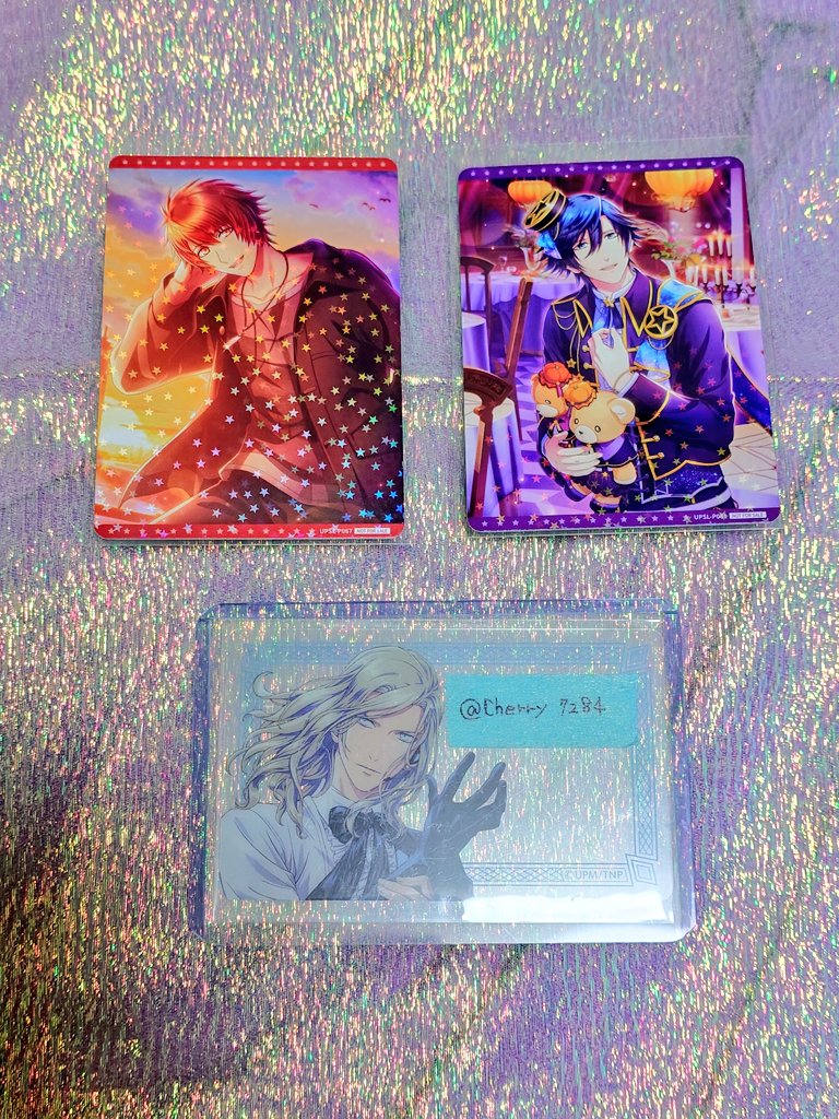 RT @cherry7284: 【交換】うたプリ ビジュコレ Vol.4 アニメイト特典