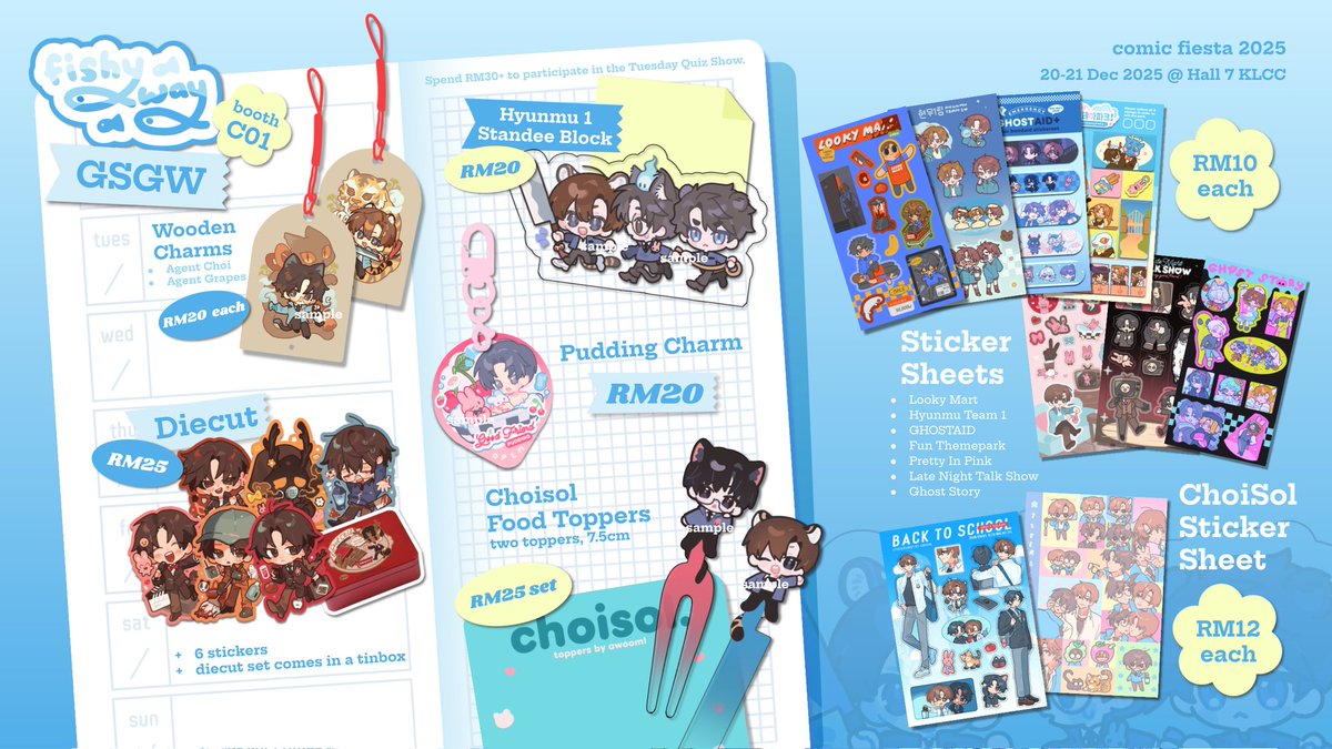 lumi 🌟 tweet media