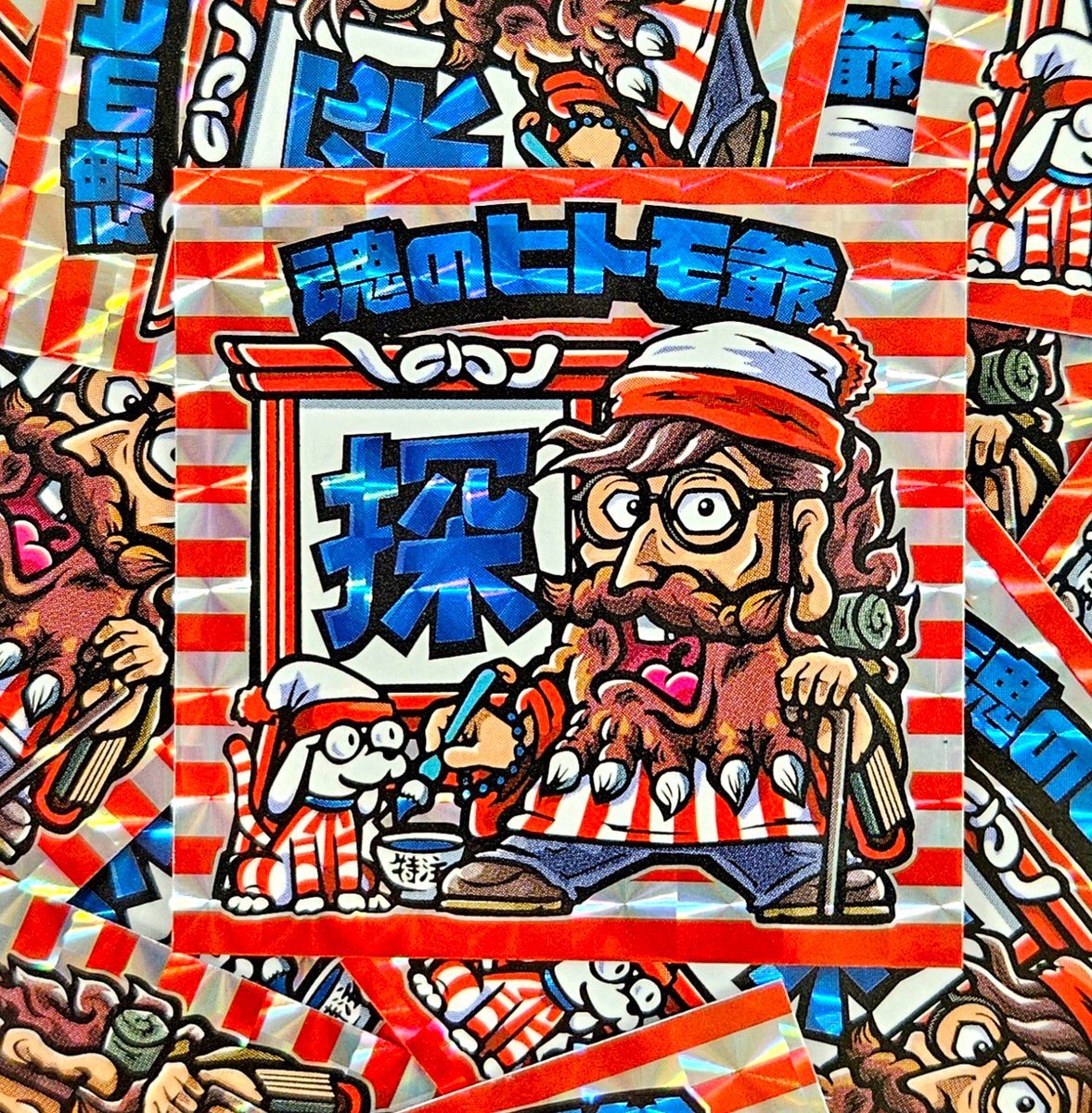 FOXMAN⚡FRIDAY tweet media