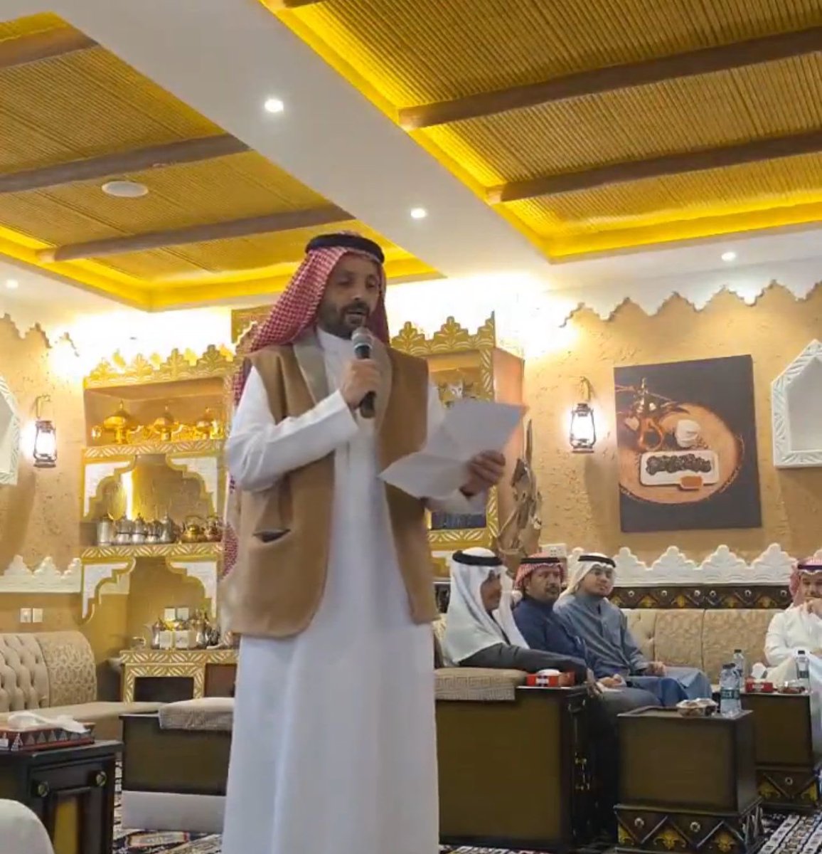 سهم الدعجاني tweet media