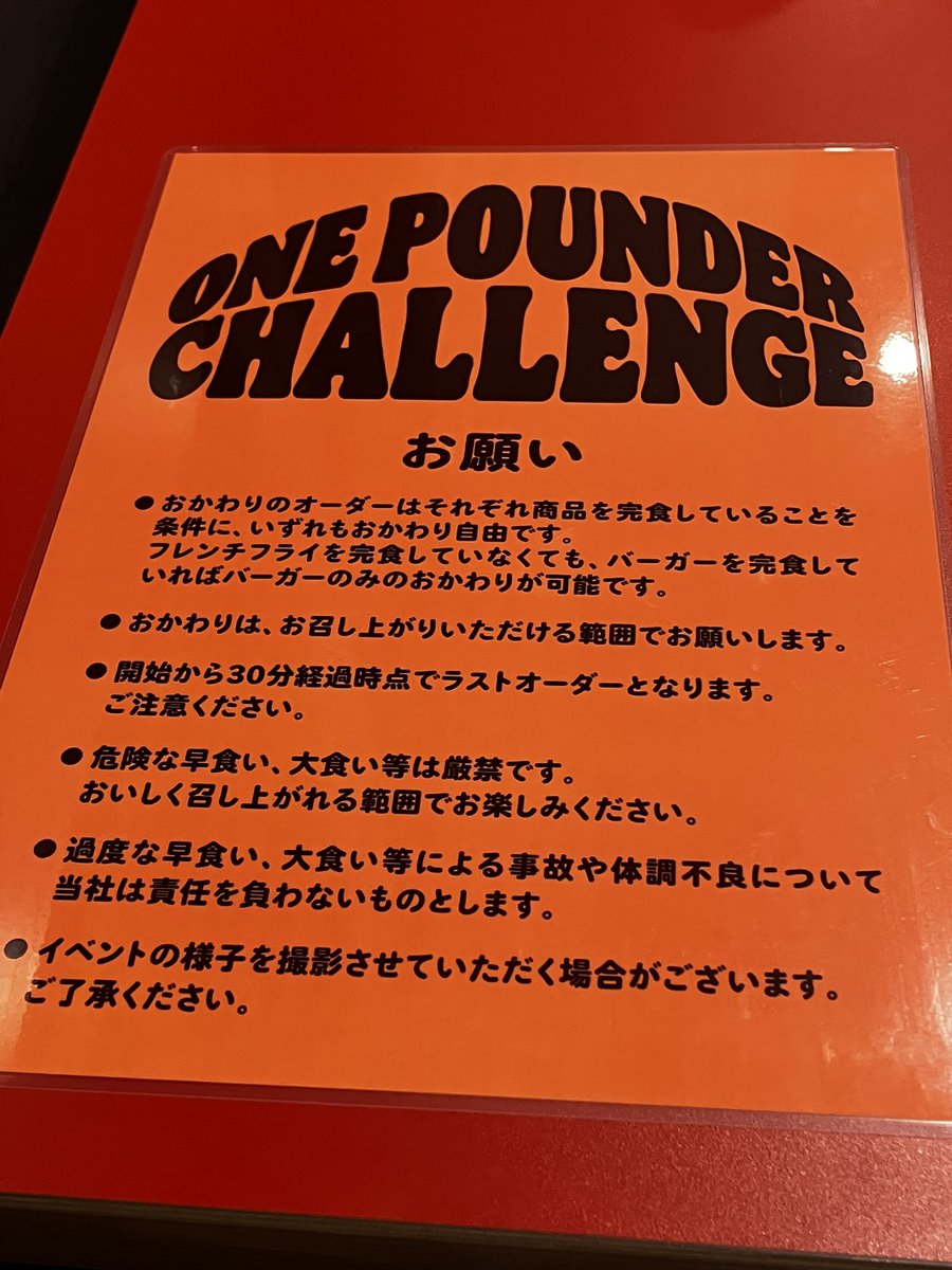 断捨離中⭐️s.t.m Kissy@年末年始休業中(2960/3160) (@hinamopapa) / Posts / X