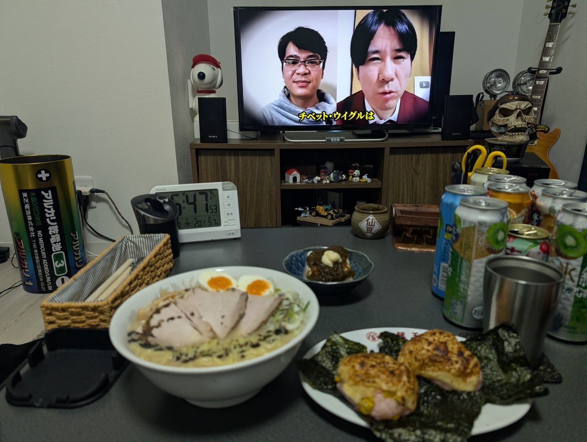 キャシー塚本 (@_TMGTak_) / Posts / X