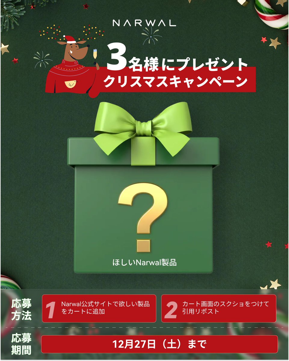 リューツー・クドイ (@ryu2kudoi) / Posts / X