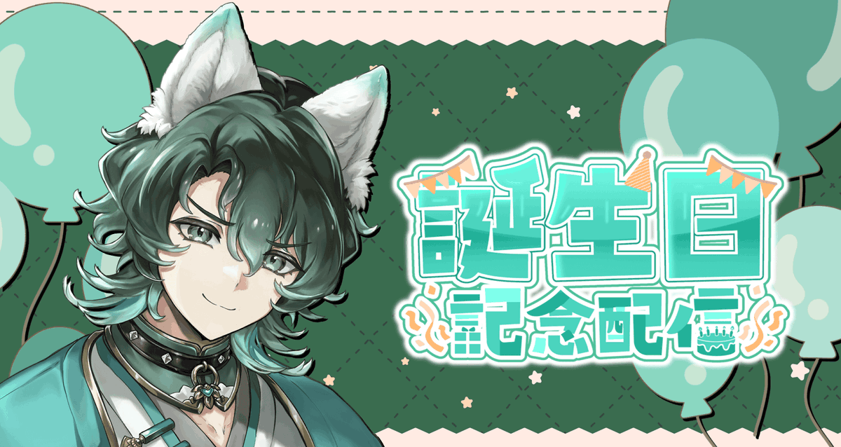 翡翠☆自己紹介欄一読お願いします おまとめ売り 翡翠 おまとめ売り 原石 鑑賞石