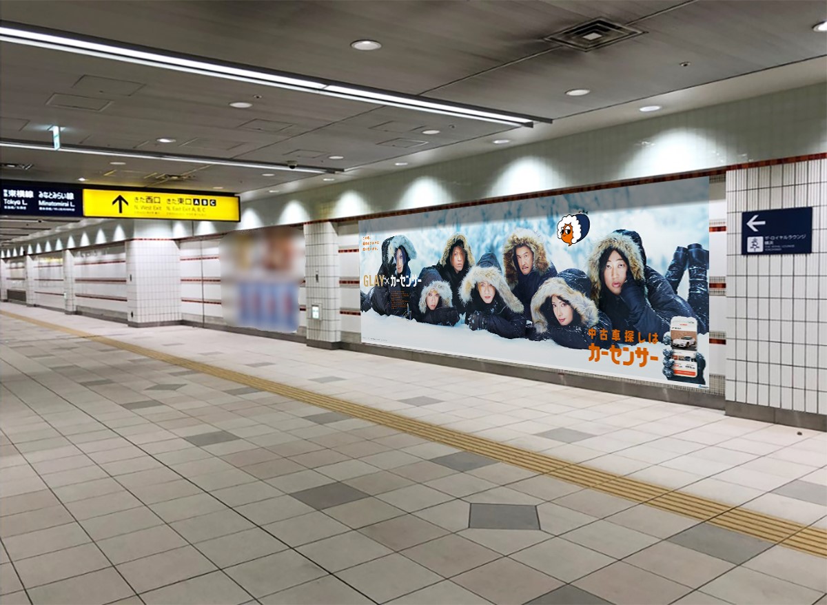 菜々緒 (@NANAO1028) / Posts / X