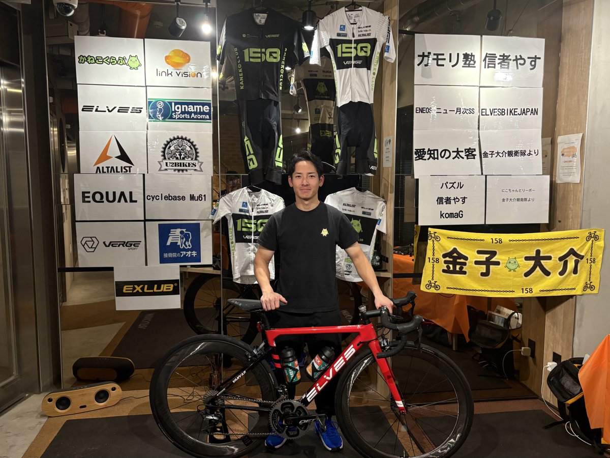 ガモリ (@ony877) / Posts / X