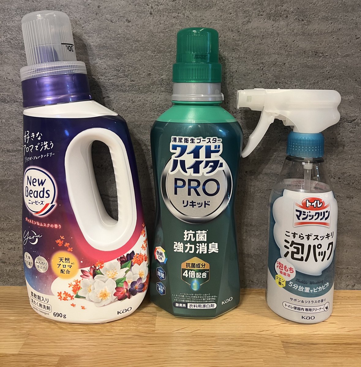 ピーちゃん@お得にまみれたい (@otoku_mamire) / Posts / X