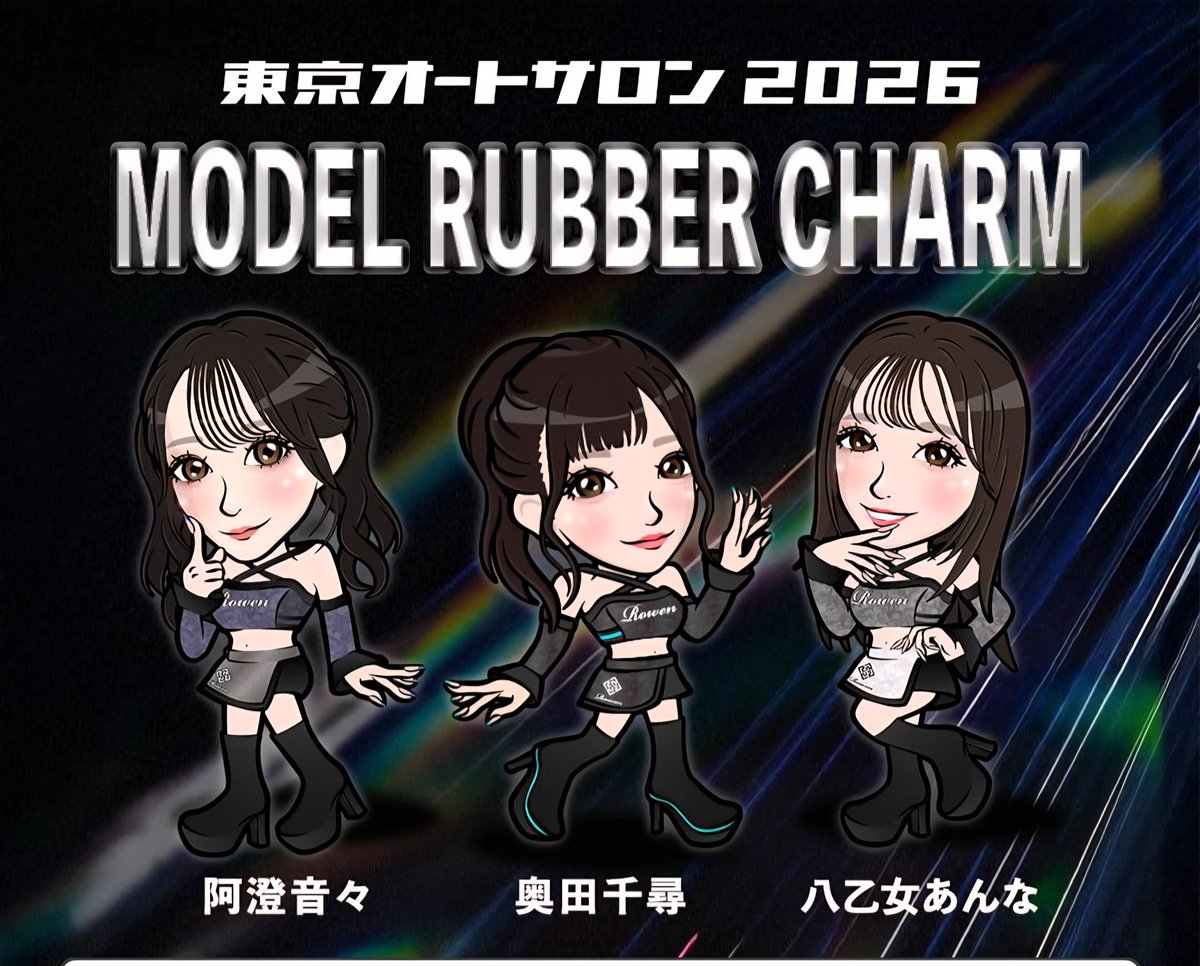 私経由でたくさんの人が買ってくれたみたいで、大変嬉しく思います! お