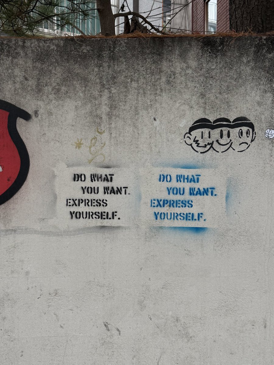 longwinter___'s tweet image. 한남 오랜만이야~  ˃̵͈̑ᴗ˂̵͈̑ ♡