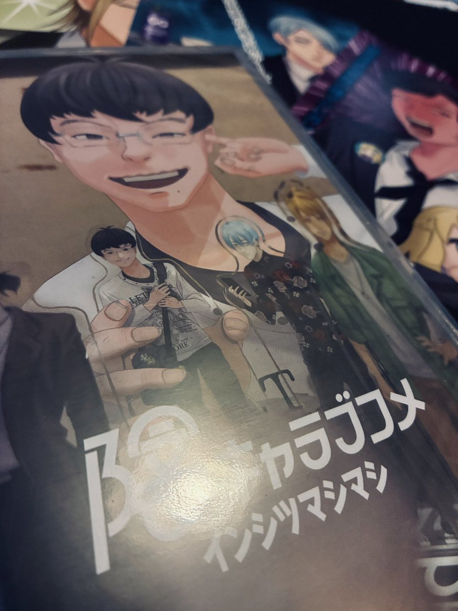 オラーーッッ😄✊❤️‍🔥