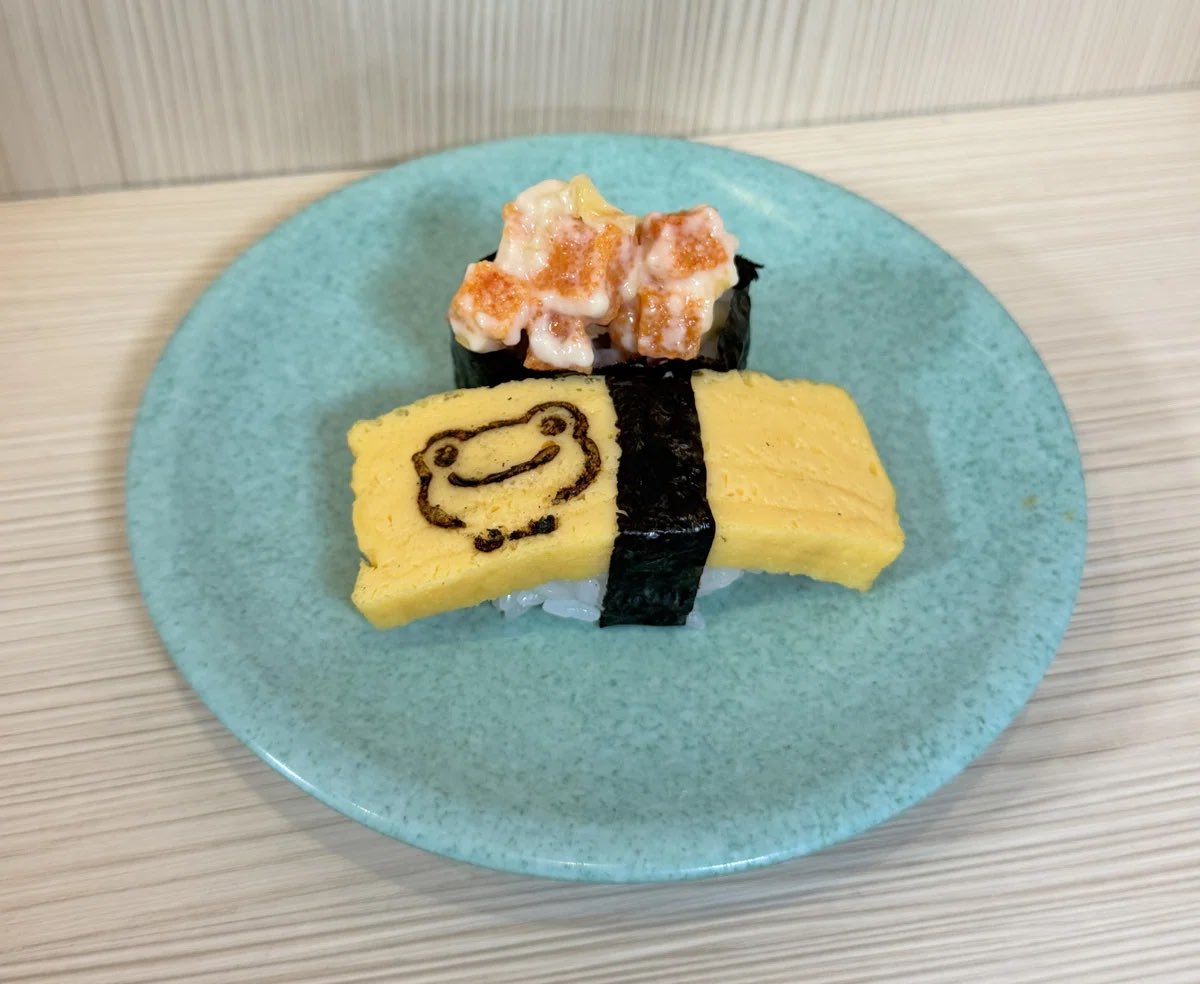 12/25まで！ #かえるのピクルス 横浜スタンプラリーに参加中の伊勢佐