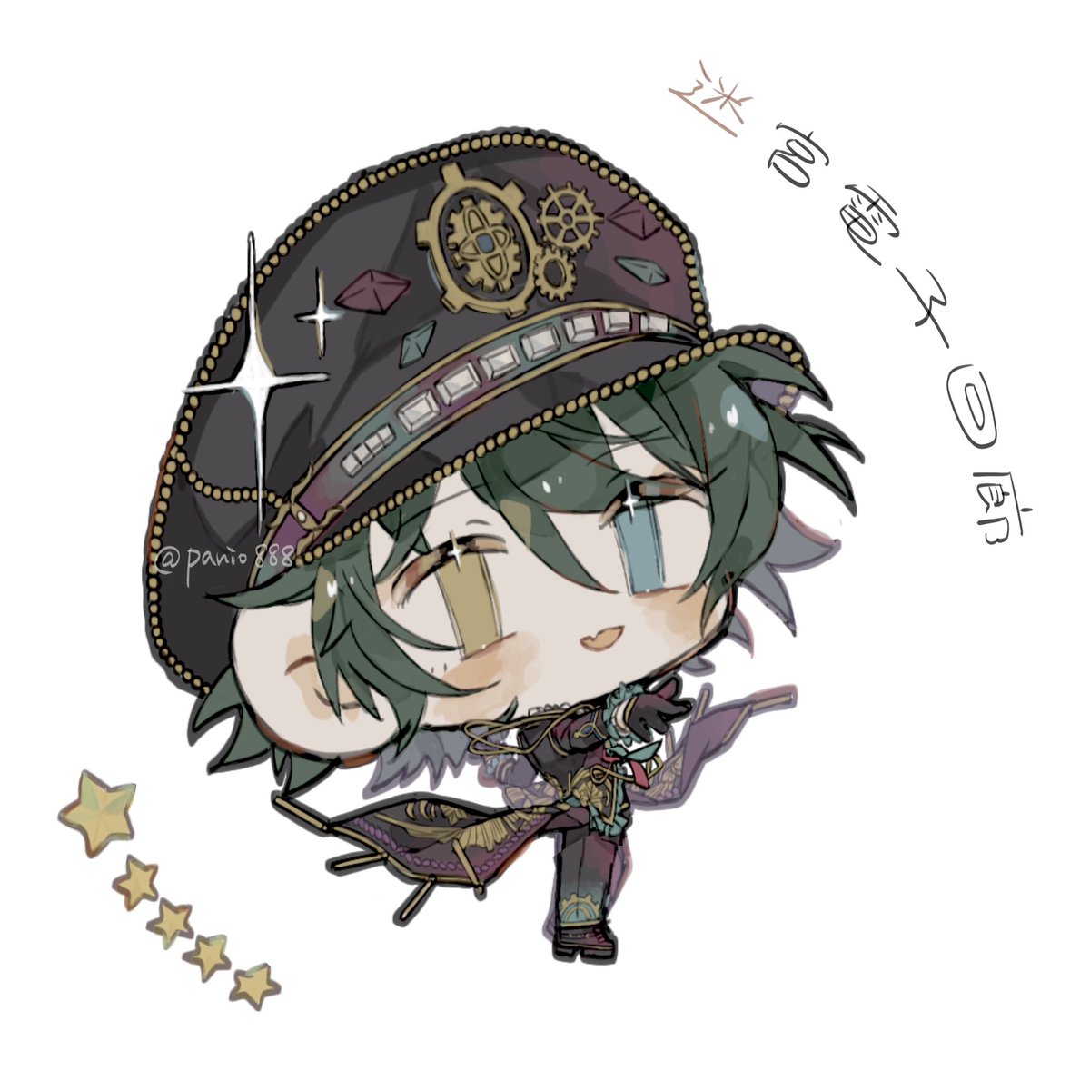 panio888's tweet image. 📺