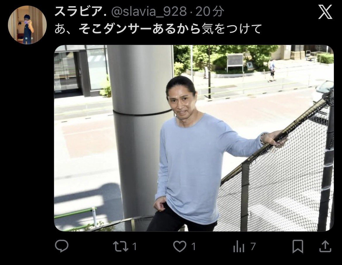 おかず🐴 (@okazu_00) / Posts / X