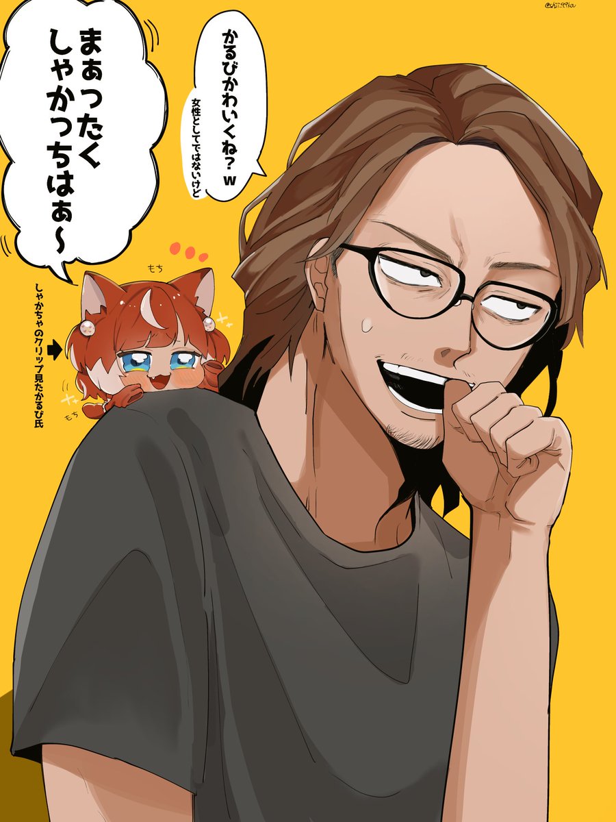 ＿太子⭕️お仕事募集中 (@taishi__nw) / Posts / X