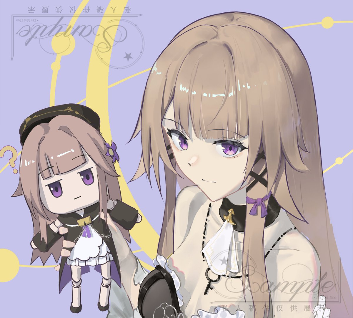 xvan1o7's tweet image. #HonkaiStarRail #Herta