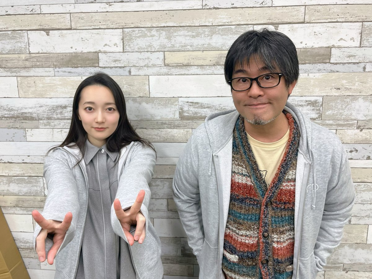 鷲崎健 ・ #藤田茜 の #グレパラジオ 第193回配信開始📻 年内最後の