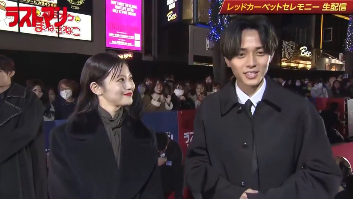 お互いのことみてるの尊いありがとう