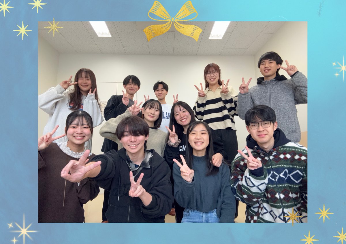 del_winterlive's tweet photo. ðæ¬çªãŸã§ããšïŒæ¥ïŒð
æ¬æ¥ã¯ãä»å¹Žã®Winter Liveã®éå¶ã¡ã³ããŒã§ãïŒ
æ¬çªãŸã§å
šåã§é§ãæããŸãïŒðª
ð«ç¬¬11åWinter Live "Fiestella!"
12/20(å) ã€ãºããã£21 å°ããŒã« ã«ãŠãåŸ
ã¡ããŠããŸãð¶
æ¥å ŽäºçŽåä»äžïŒâ¬ïž
https://t.co/gjsIPcq6jw
#Fiestella
#delWL2025 https://t.co/jxT4nMtkIH