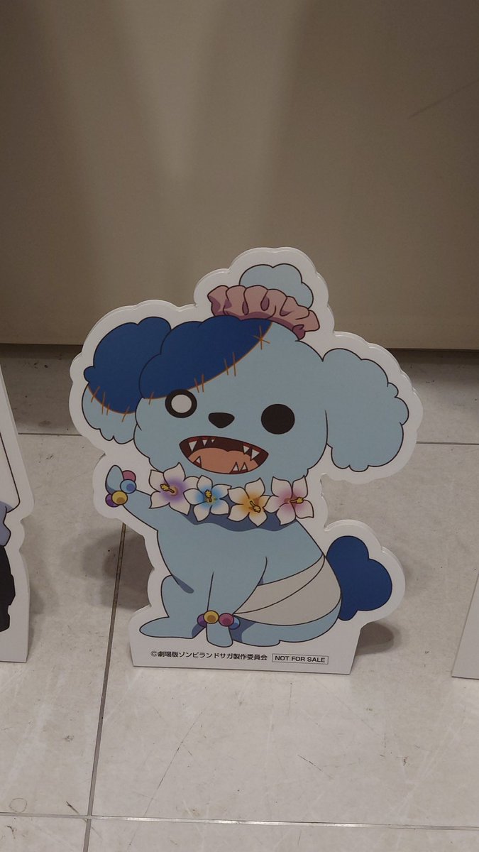 新宿寄ったので平成ギャルゾンビィ見てきました ロメロ超かわいい