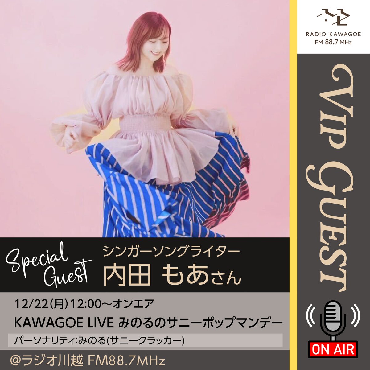 🐹くぅちゃん (@qoochan0022) / Posts / X