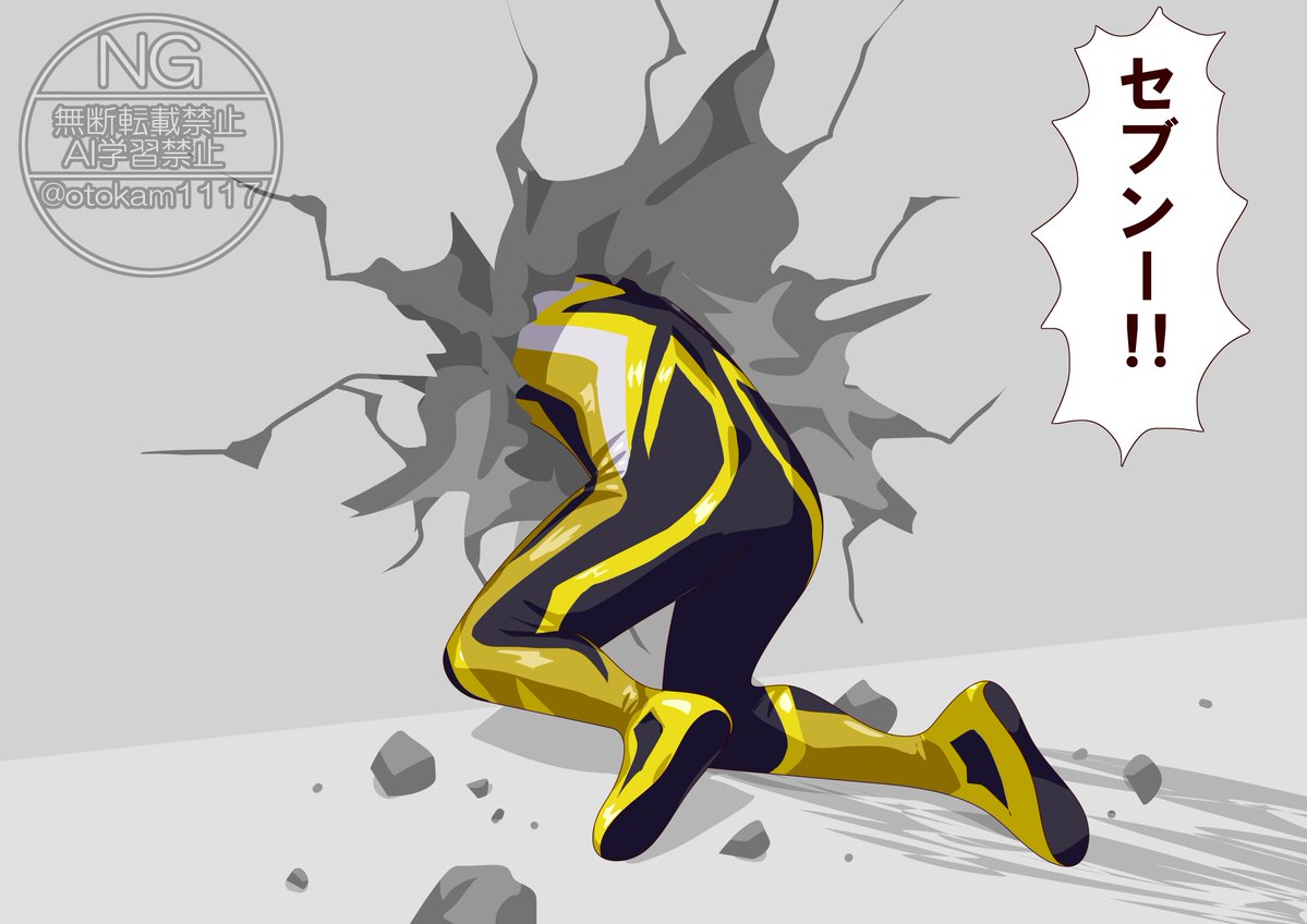 光を超える速さ、制御難しそう 