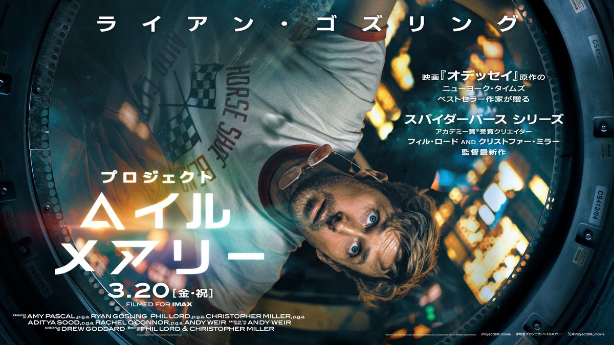 Generative AI の衝撃 第5章 -2025年12月バージョン- - Speaker Deck, image size:1200x675