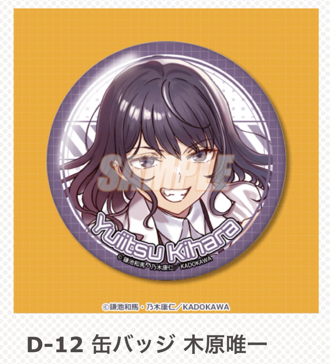 きはらぶ【𝑶𝒏𝒍𝒚=𝐍𝐨.𝟏】 (@L34Wc5chNiYnEjO) / Posts / X