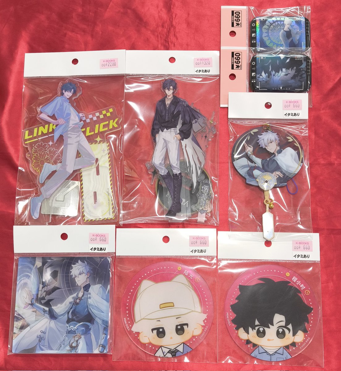 時光代理人 缶バッジアクリルキーホルダー 陸光 程小時 喬苓 ヒカル トキ リン 時光代理人 缶バッジアクリルキーホルダー 陸光 程小時 喬苓 ヒカル