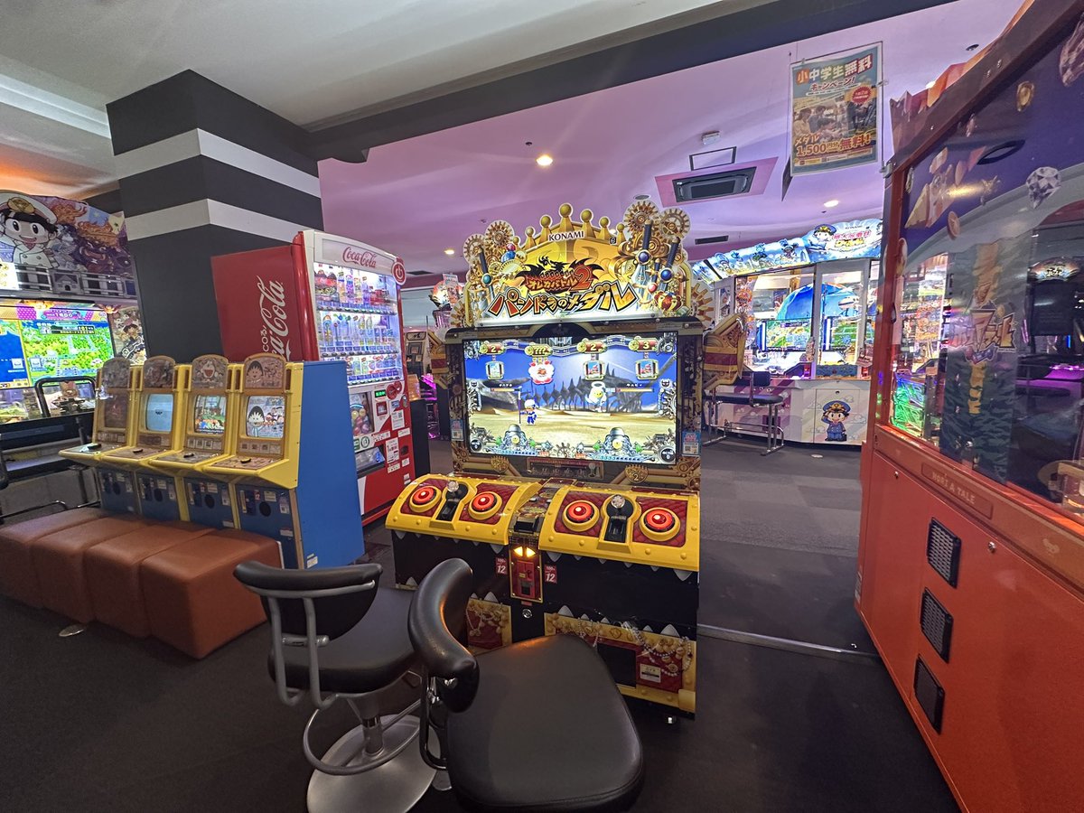 ラウンドワン上尾店

詰め込んではいるけどなかなか狭いギガクレ店舗

グラクロの代わりにツアーズとエルドラが残されてる
スポッチャがあるし1階の時は結構広かったんじゃないかと予想