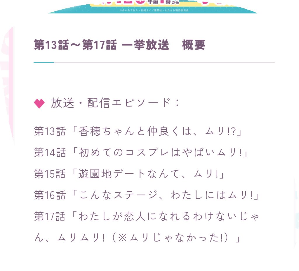 toaru_百合(絵描き🔰 tweet media