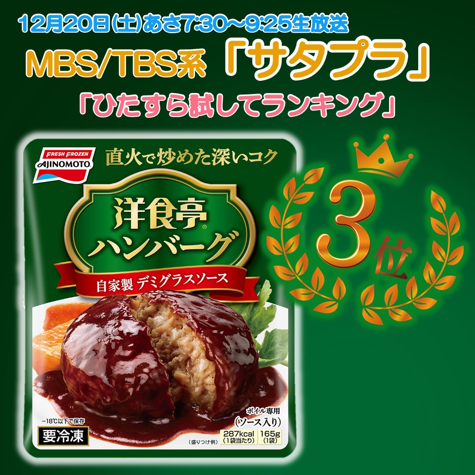 遊兎 (@32k8uto) / Posts / X