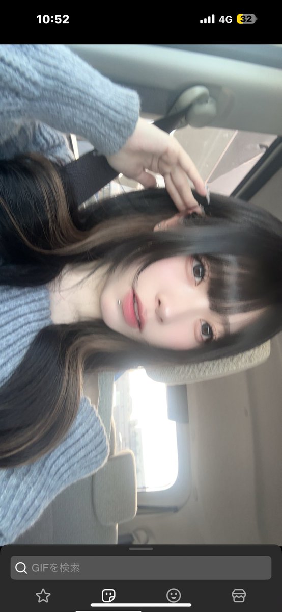 三野宮 鈴🔔 (さんのみや すず) (@suzuchan0517) / Posts / X